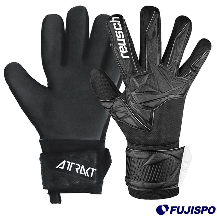 ロイシュ アトラクト インフィニティ NC reusch 【サッカー・フットサル】 キーパーグローブ キーパー手袋 ゴールキーパー GK 練習 試合 ブラック (5460725-7700)