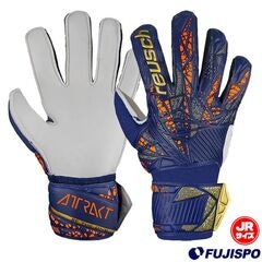 ロイシュ アトラクト ソリッド ジュニア reusch 【サッカー・フットサル】 キーパーグローブ キーパー手袋 ゴールキーパー GK 練習 試合 Jr 子供 キッズ プレミアムブルー×ゴールド (5462515-4410)