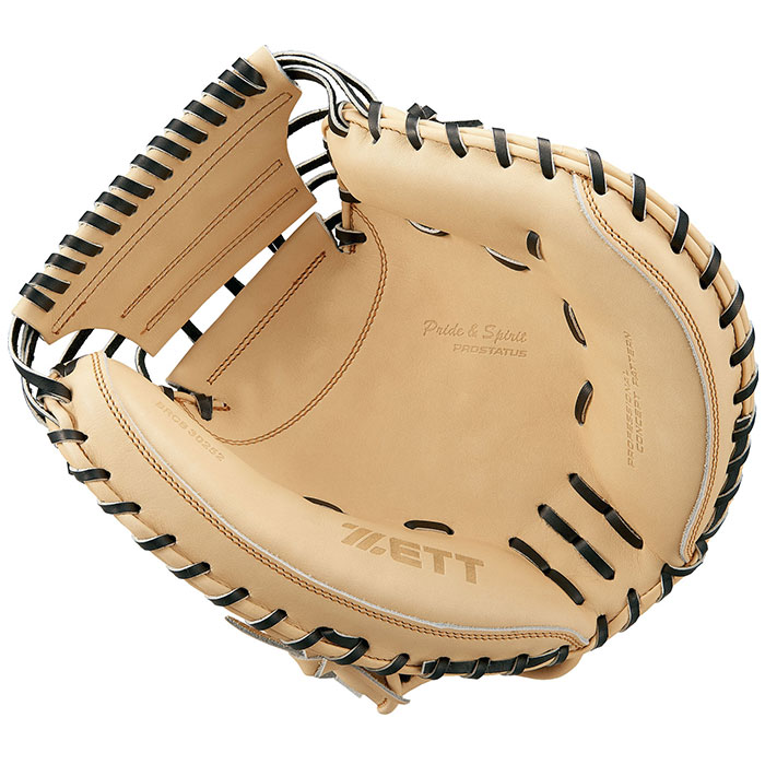 野球 ゼット 軟式キャッチャーミット 軟式 ミット