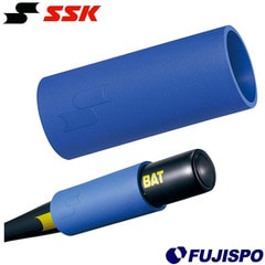 エスエスケイ バットウェイト 350g SSK 【野球・ソフト】 野球用品 ウエイト 重り バットアクセサリー ティーバッティング トスバッティング トレーニング用品 (SRLG100)