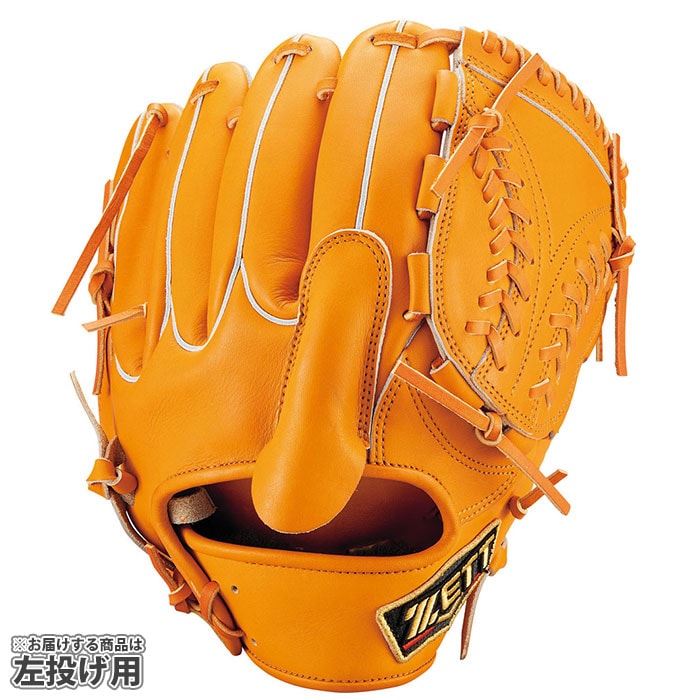野球 ゼット 軟式グローブ 軟式 グローブ プロステイタス ZETT グラブ