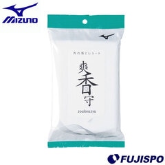 野球用品 ミズノmizuno 爽香守 汚れ落としシート 野球 スパイク グローブ お手入れ メンテナンス ウェットシート (11GZ242100)