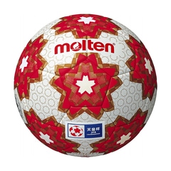 モルテン サッカーボール 4号球 天皇杯 レプリカ キッズ molten サッカー フットサル ボール 小学生 (F4E5000H)