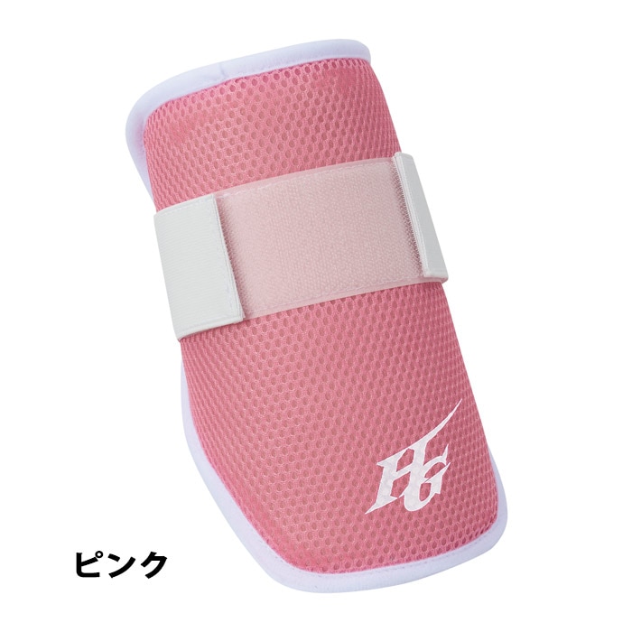 ハイゴールド ELVOGUE エルヴォーグ カスタマイズエルボーガード HI