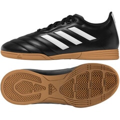 サッカー アディダス キッズ ゴレット VIII IN adidas フットサルシューズ ジュニア キッズ 子供 Jr インドア 屋内 コアブラック/フットウェアホワイト/コアブラック (HP6450)
