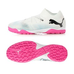 【特価】プーマ フューチャー 7 マッチ TT  puma トレーニングシューズ トレシュー メンズ 大人 人工芝 ターフ プーマホワイト(107720-01)