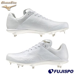 野球 ミズノ 金具スパイク　白スパイク mizuno グロエリ グローバルエリート 紐タイプ ライトレボエリート ホワイト (11GM241001)
