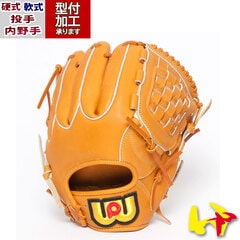 野球 ワールドペガサス 硬式グローブ 硬式 軟式グローブ 軟式 グローブ 兼用 投手 ピッチャー 内野手 右投げ 桑田真澄モデル (WGN4SOMK)