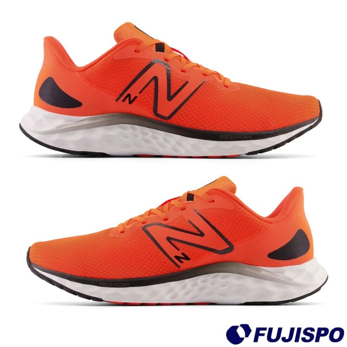 野球 シューズ ニューバランス ランニングシューズ ランシュ― New Balance ランニング トレーニング ORANGE (MARISCO42E)