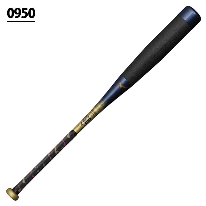 野球 ミズノ 軟式バット FRPバット ビヨンドマックス mizuno 軟式野球