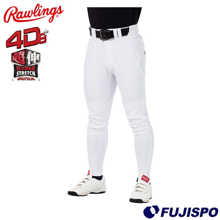 野球 ローリングス Rawlings 練習着 ユニフォーム パンツ 4D8+PLUS ウルトラハイパーストレッチパンツ 超伸  ロングフィット マークあり ひざ2重加工 (APP14S04LF)