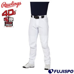 野球 ローリングス Rawlings 練習着 ユニフォーム パンツ 4D8+PLUS ウルトラハイパーストレッチパンツ 超伸  ストレートロング マークあり ひざ2重加工 (APP14S03)