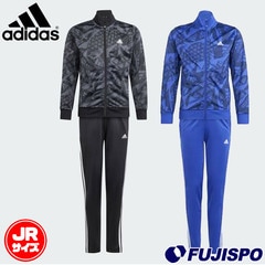 アディダス エッセンシャルズ 総柄プリント トラックスーツ キッズ adidas 【サッカー・フットサル】 ウェア 上下セット セットアップ ジャージ ジャケット ロングパンツ ジュニア Jr 子供 (KOS14)