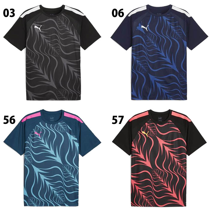 【お得な５枚セット】PUMA サッカーシャツ 青/黒 PUMA（プーマ） TEAMCUP グラフィックゲームシャツ 大人用 サッカー