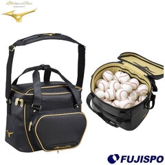 野球 ミズノプロ mizuno ボールケース グラブケース グラブ収納 練習 試合 部活  (1FJB3502)