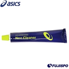 NEO CLEANER (1173A024)アシックス(asics) クリーナー　汚れ落とし　アクセサリ　ケア【サッカー・フットサル】