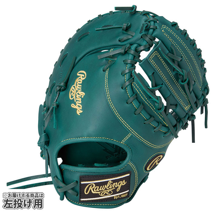Rawlings 軟式野球グローブ ファーストミット　少年用 野球 ローリングス Rawlings 少年軟式グローブ ジュニア 軟式 グローブ