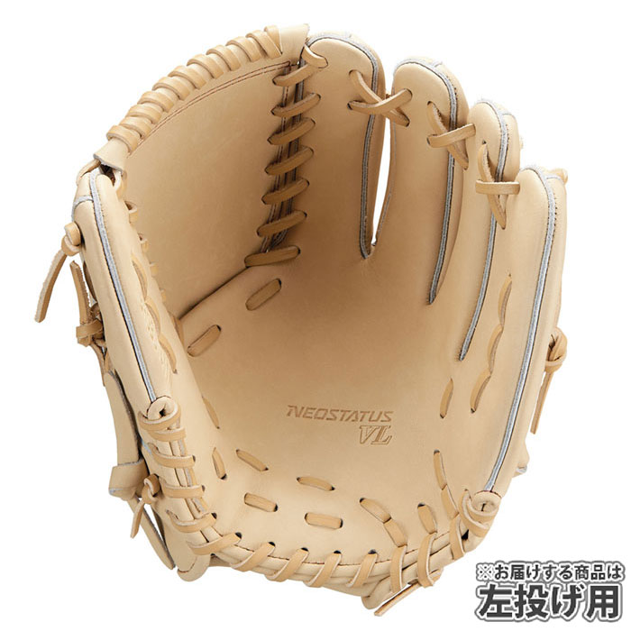 野球 ゼット 軟式グローブ 軟式 グローブ ZETT 投手 ピッチャー 左投げ