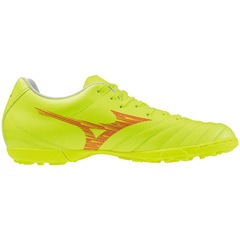 【特価】ミズノ モナルシーダ NEO 3 SELECT AS mizuno トレーニングシューズ 大人 メンズ セーフティーイエロー×フェアリーコーラル (P1GD242545)