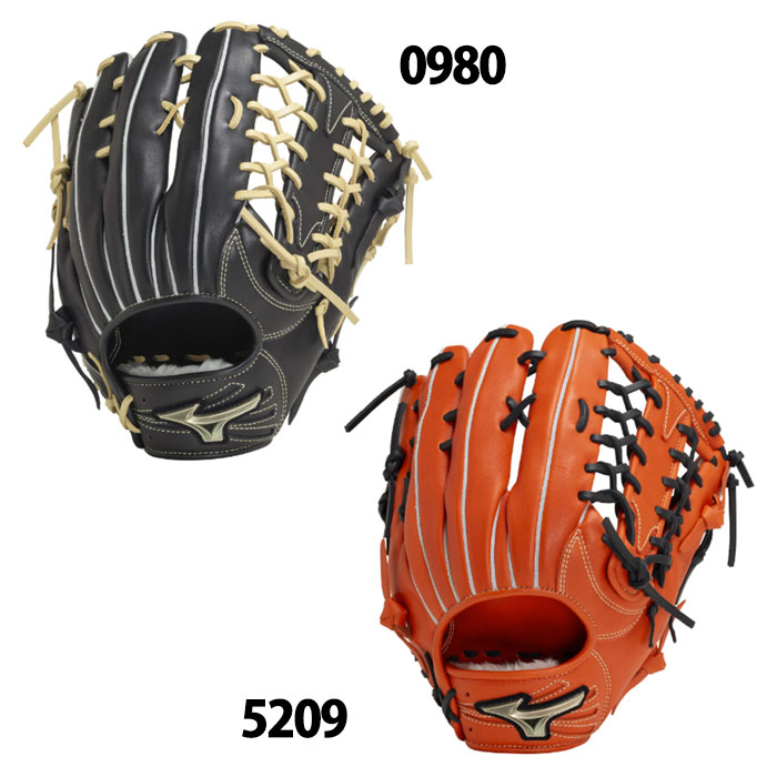 野球 ミズノ 軟式グローブ 軟式 グローブ mizuno 外野手 グロエリ