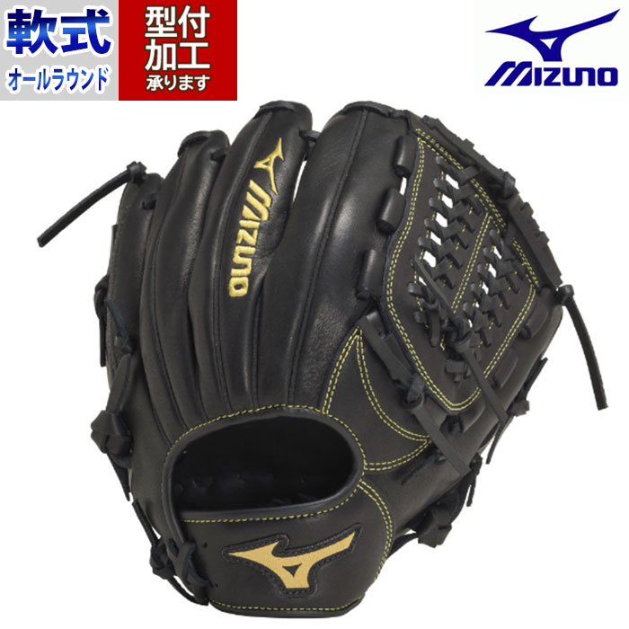 Mizuno BALL PARK ブラックグローブ 右投げ用 Mizuno BALL PARK ブラックグローブ 右投げ用