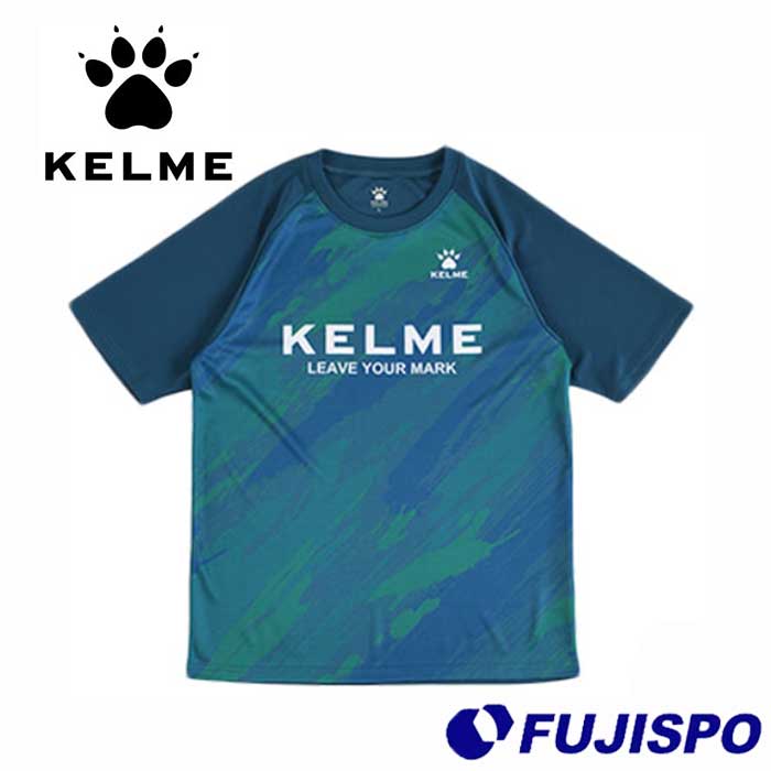 ケルメ 半袖 プラクティスシャツ KELME 【サッカー・フットサル