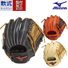 野球 ミズノ 軟式グローブ 軟式 グローブ mizuno オールラウンド WILLDRIVE RED 右投げ 左投げ (1AJGR21910)