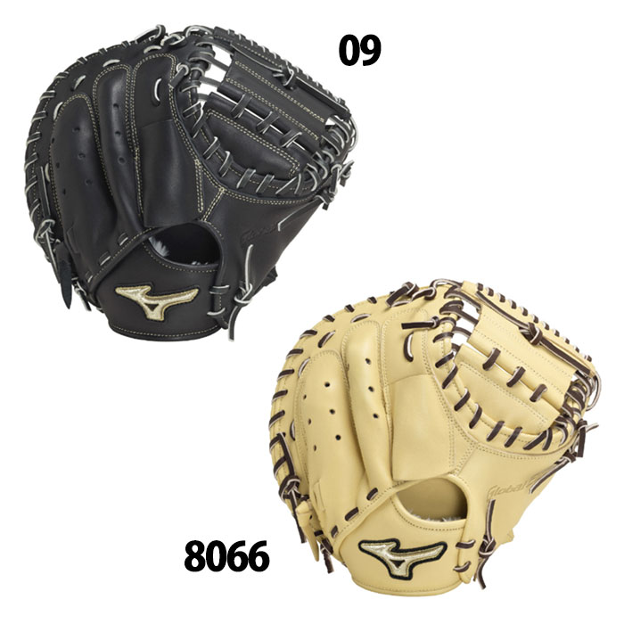 野球 ミズノ 軟式グローブ 軟式 グローブ mizuno キャッチャー
