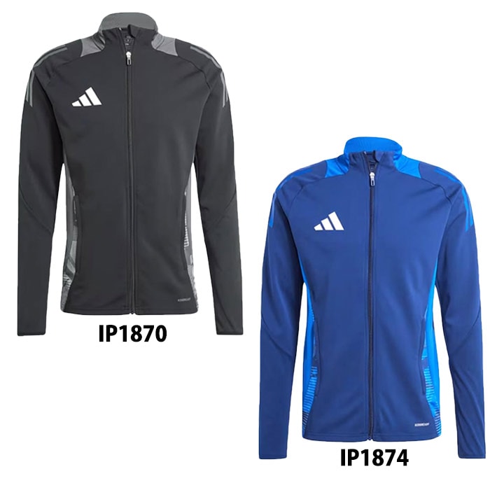 アディダス TIRO24 コンペティショントレーニングジャケット adidas
