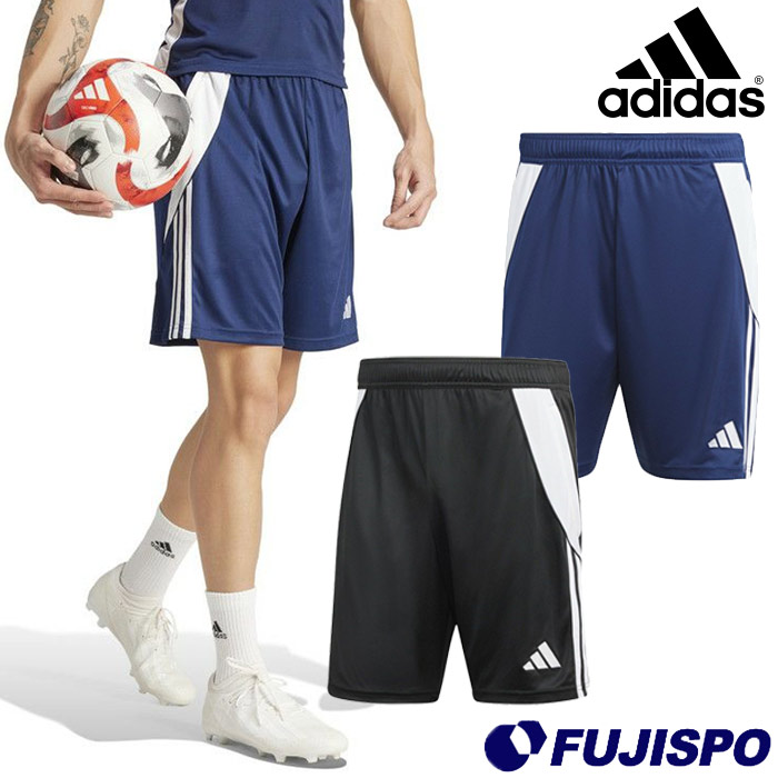 新品】adidas 5T パデッドプラクティスパンツ XO