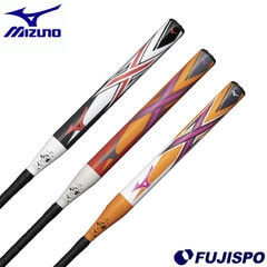 N*N様 バット2号ソフトボール用 ソフトボール用AX4(FRP製／80cm)(1、2号／ゴムボール用