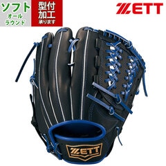 ZETT ソフトグローブ 右投げ用 楽天市場】ゼット ソフトボール オールラウンド グラブ ZETT