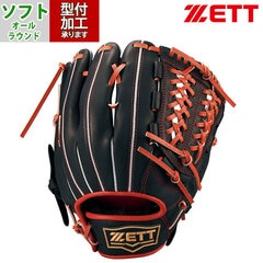 野球・ソフト,グローブ,ソフトボール,ゼット(ZETT),オールラウンド