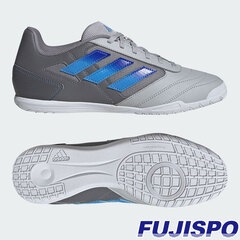 【特価】アディダス スーパー サラ 2 インドア用 adidas フットサルシューズ インドアシューズ 屋内 グレーツー×ルシッドブルー×ブルーバースト (IE7556)