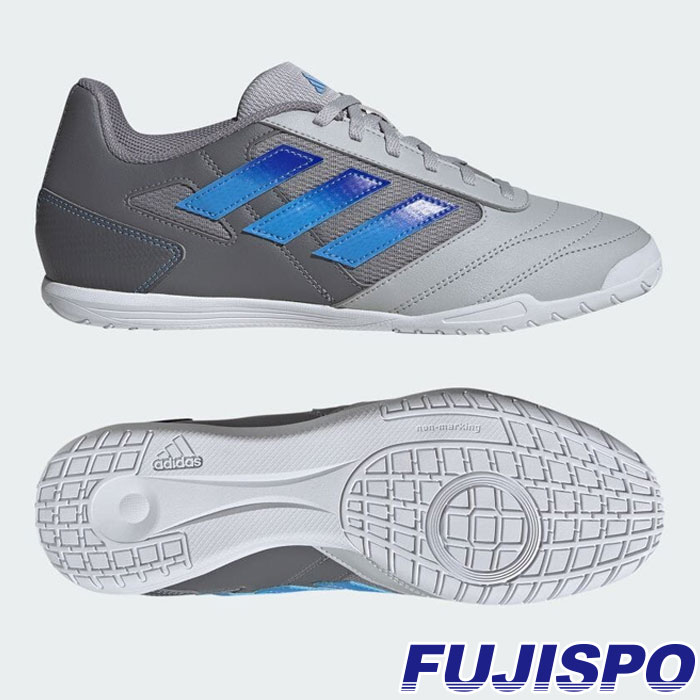 特価】アディダス スーパー サラ 2 インドア用 adidas フットサル