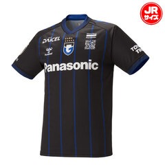 ガンバ大阪 2024 ホーム レプリカユニフォーム ジュニア 子供 シャツ 半袖 サッカー レプリカウェア (HJG1050GOR-90)