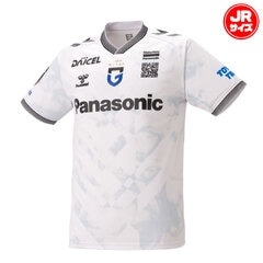 ガンバ大阪 2024 アウェイ レプリカユニフォーム ジュニア 子供 シャツ 半袖 サッカー レプリカウェア (HJG1050GOR-10)