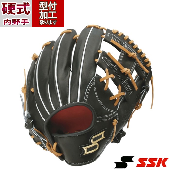 アシックス 内野手用 硬式グローブ 野球 公式通販 | アシックスの通販