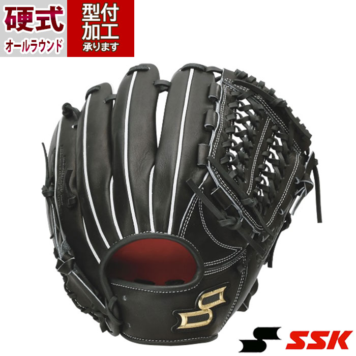 野球 エスエスケイ SSK 硬式グローブ 硬式 グローブ オールラウンド 右