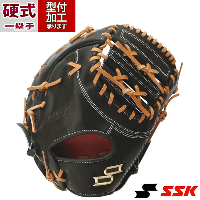 SSK硬式用 ファーストミット　右投げ用 楽天市場】エスエスケー ファーストミット SSK 硬式プロエッジ一塁手用