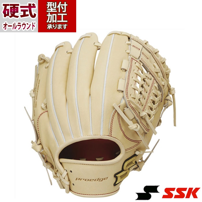 野球 エスエスケイ SSK 硬式グローブ 硬式 グローブ プロエッジ オールラウンド 右投げ (PEK75524-12)