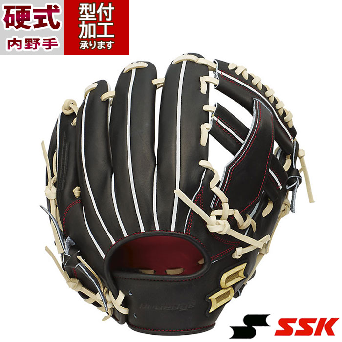 野球 エスエスケイ SSK 硬式グローブ 硬式 グローブ プロエッジ 内野手