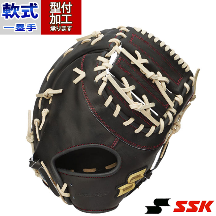 y*5様 SSKproedge プロエッジ ファーストミット 軟式 エスエスケイ（スポーツ用品） SSK 野球 軟式ファーストミット