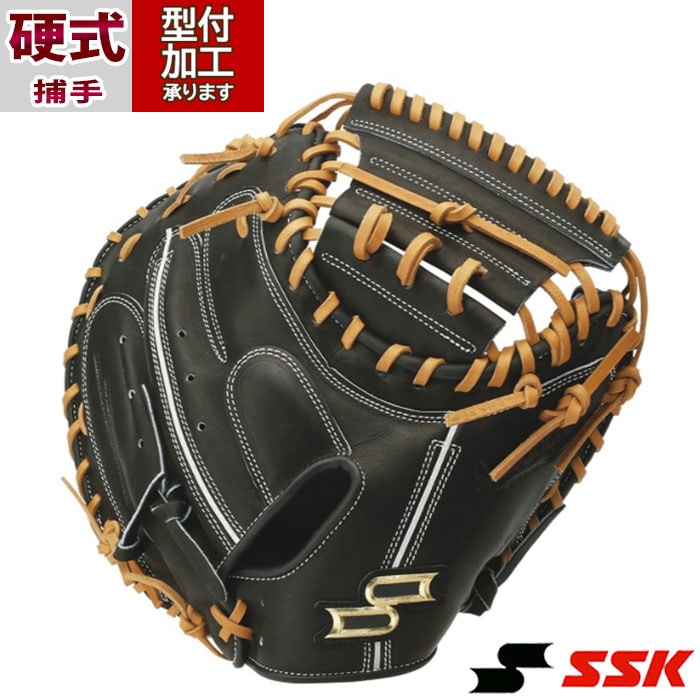 野球 エスエスケイ SSK 硬式グローブ 硬式 グローブ 捕手 キャッチャーミット 右投げ (AKBM04424-9047)