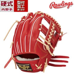 野球 ローリングス Rawlings 硬式グローブ 硬式 グローブ 内野手 右投げ (GH4PW2CK4MG-WIN)