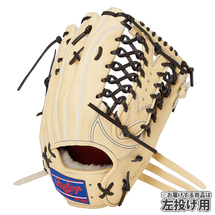 野球 ローリングス Rawlings 硬式グローブ 硬式 グローブ 外野手 左