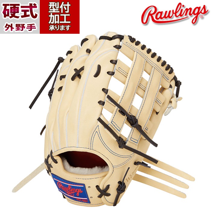 野球 ローリングス Rawlings 硬式グローブ 硬式 グローブ 外野手 右投げ (GH4PW2B87MG-CAM)