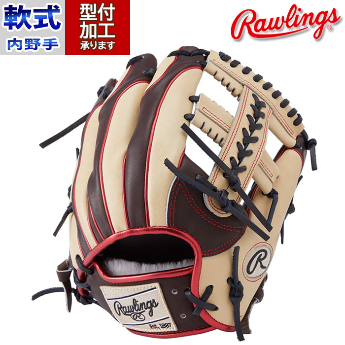 野球 ローリングス Rawlings 軟式グローブ 軟式 グローブ カラーグラブ 内野手 右投げ (GR4HW2CCK4MG-CHO-CAM)