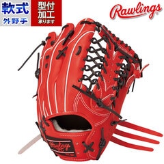 野球 ローリングス Rawlings 軟式グローブ 軟式 グローブ 外野手 右投げ (GR4HW2B88MG-ROR)
