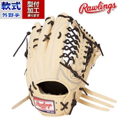野球・ソフト,グローブ,軟式,ローリングス(Rawlings),外野手用
